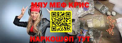 MDMA Premium VHQ Бугуруслан