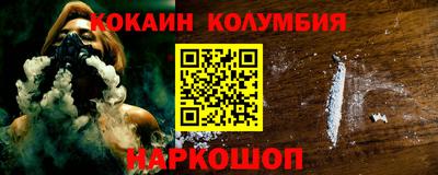 метадон Будённовск