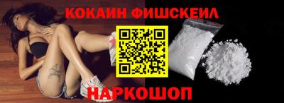 MDMA Premium VHQ Бугуруслан