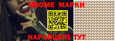 MDMA Premium VHQ Бугуруслан