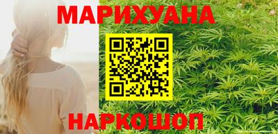 MDMA Premium VHQ Бугуруслан