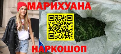 метадон Будённовск