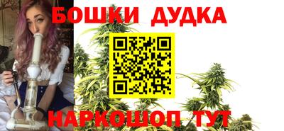MDMA Premium VHQ Бугуруслан
