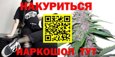 MDMA Premium VHQ Бугуруслан