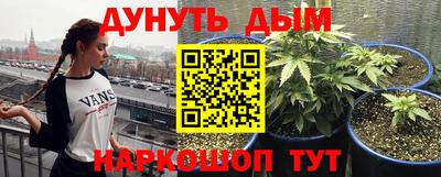 метадон Будённовск