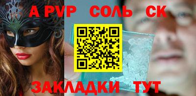 MDMA Premium VHQ Бугуруслан