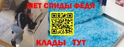 метадон Будённовск