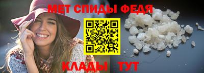 MDMA Premium VHQ Бугуруслан