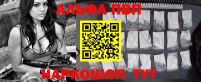 MDMA Premium VHQ Бугуруслан