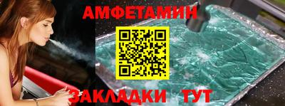 MDMA Premium VHQ Бугуруслан