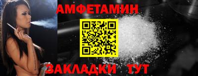 метадон Будённовск