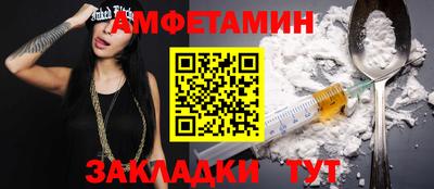 метадон Будённовск