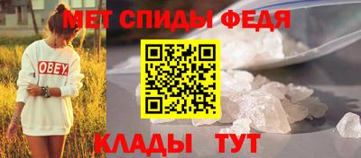 метадон Будённовск