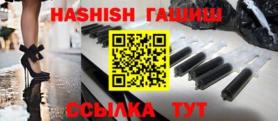 метадон Будённовск