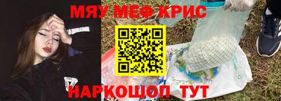 метадон Будённовск