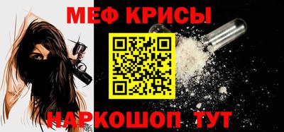 MDMA Premium VHQ Бугуруслан