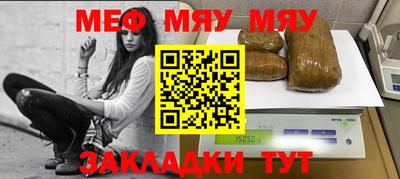 метадон Будённовск
