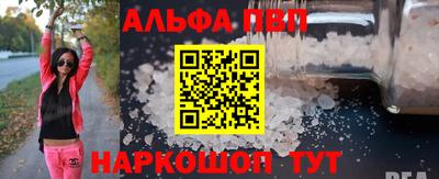 MDMA Premium VHQ Бугуруслан